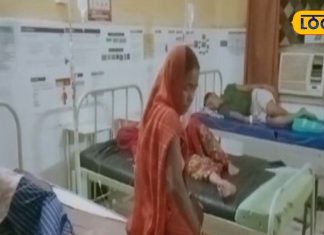 Diarrhea creates havoc in Chitrakoot more than 100 patients are being admitted every day take protection like this – Bharat.one हिंदी