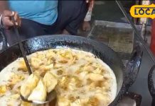 Special samosas are prepared in UP dominance in taste for 44 years no compromise in quality-quantity – Bharat.one हिंदी