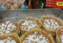 Ghevar of so many flavors including chocolate-strawberry enjoy on Sawan and Teej dominance continues for 30 years – Bharat.one हिंदी