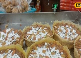 Ghevar of so many flavors including chocolate-strawberry enjoy on Sawan and Teej dominance continues for 30 years – Bharat.one हिंदी