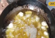 यूपी में यहां बिना आलू के समोसे, धीमी आंच पर करते हैं तैयार, कई राज्यों से….