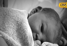 डिलीवरी के बाद डाइट में इन चीजों को करें शामिल, मां के साथ-साथ बच्चा भी रहेगी हेल्दी – Bharat.one हिंदी