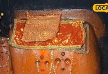 importance of Dhadha Mata temple recognition where is Mata Dhadha temple located in Vindhyavasini Dham – Bharat.one हिंदी