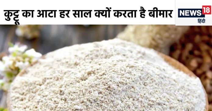kuttu-ka-atta-buckwheat-flour-side-effects-2024-08-091852ff22182a17e80ebe3b94e5022f-16x9.jpg