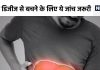 लिवर फेल होने से बचा सकती है 100 रुपये की जांच, AIIMS के डॉक्टरों ने बताया, किसे ज्यादा जरूरत