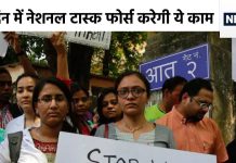 अब सुरक्षित होंगे डॉक्टर, नेशनल टास्क फोर्स ने शुरू किया काम, सदस्य डॉ. ने बताया दो महीने में क्या-क्या होगा?