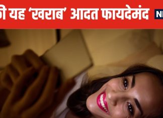 рдХреИрд▓рдХреБрд▓реЗрдЯрд░ рдХреА рддрд░рд╣ рдХрд╛рдо рдХрд░рдиреЗ рд▓рдЧреЗрдЧрд╛ рджрд┐рдорд╛рдЧ, рд░рд╛рдд рдХреЛ рд╢реБрд░реВ рдХрд░ рджреЗрдВ рдпрд╣ ‘рдЧрдВрджрд╛ рдХрд╛рдо’ ! рдирдИ рд░рд┐рд╕рд░реНрдЪ рдореЗрдВ рд╣реБрдЖ рдЦреБрд▓рд╛рд╕рд╛