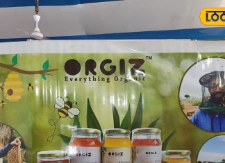 Benefits and side effects of Organikin honey panacea for sleep problems skin-hair-stomach problems – Bharat.one हिंदी