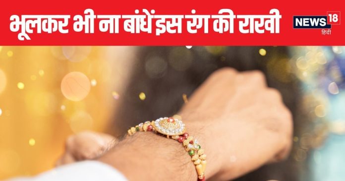 rakshabandhan-2-2024-08-36a73ee43a4e2a45ce76a23eea7360bb-16x9.jpg