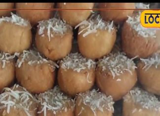 बेहद खास है यह अनोखी मिठाई, एक बार चख लिया तो भूल नहीं पाएंगे स्वाद, लोग हुए दीवाने