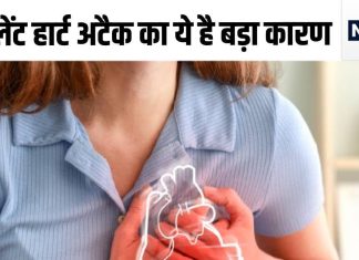 खाना खाने के बाद डांस करने से आ रहा साइलेंट हार्ट अटैक? हैरान कर देगा एम्स के डॉक्टर का जवाब