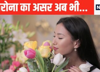 ये कोरोना वायरस तो बड़ा जालिम निकला, अब भी दिमाग में कर रहा है खुराफात, गंध जाने वाले मरीजों में मचा रहा है उत्पात