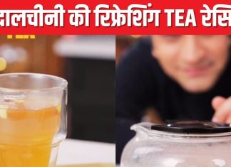 कभी नहीं टेस्ट की होगी ऐसी रिफ्रेशिंग टी, फ्लेवर से है भरपूर, मास्टर शेफ कुणाल कपूर ने बताया बनाने का आसान तरीका
