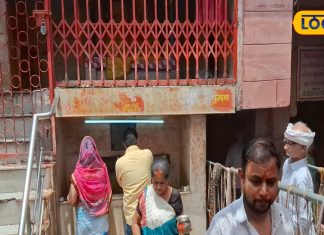 up famous Magical Well in Siddhanth Temple in up which has 27 rivers water – Bharat.one हिंदी