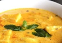 अगर व्रत में कर रहा है कुछ चटपटा खाने का मन, तो बनाइए ये लजीज कढ़ी, स्वाद के साथ मिलेगा भूख में भी आराम