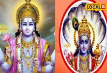 अनंत चतुर्दशी जरूर करें ये काम, सारी परेशानियां हो जाएंगी खत्म! हरिद्वार से जानें सब