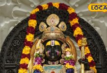 अयोध्या: पहली बार राम मंदिर में नंदलाल लेंगे जन्म, छत्तीसगढ़ का वस्त्र धारण करेंगे प्रभु राम