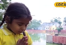 इस कुंड में स्नान के लिए आज भी आते हैं राजा अमरीश, भगवान विष्णु से प्राप्त है अमरता का वरदान