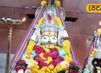 इस गांव में कोई नहीं बनाता दो मंजिला मकान, सालों पुरानी है परंपरा, जानें वजह