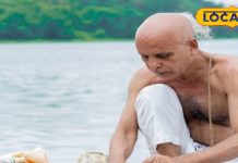 इस दिन धरती पर आएंगे पितर, करें ये उपाय प्रसन्न होकर भर देंगेझोली