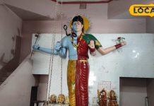 इस मंदिर में दर्शन मात्र से दूर होगा मांगलिक दोष, अनोखी है मान्यता