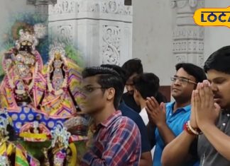 इस शहर में एक दिन बाद मनाई जाती है जन्माष्टमी! यहां होती है मलखंभ प्रतियोगिता