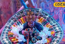 इस शुभ संयोग में मनाई जाएगी जन्माष्टमी, भक्त पूरे दिन करेंगे उपवास