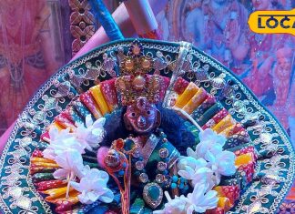 इस शुभ संयोग में मनाई जाएगी जन्माष्टमी, भक्त पूरे दिन करेंगे उपवास