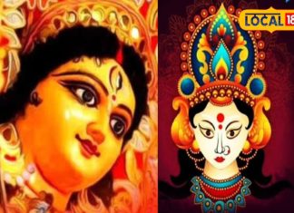 कब से हैं शारदीय नवरात्र? बेहद खास है इनका महत्व, भगवान राम और रावण से है कनेक्शन