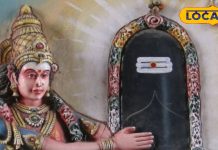 कब है हरतालिका तीज? इस बार अद्भुत संयोग, देवघर के आचार्य से जानें व्रत तोड़ने का शुभ मुहूर्त