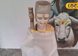 कहां जन्मे थे संत सूरदास? हरियाणा के इस जिले में मिलेगा जवाब, जानें द्वापर युग से जुड़ा इतिहास