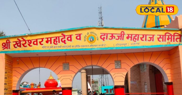 काफी प्राचीन है भगवान शिव का यह मंदिर, यहां श्री