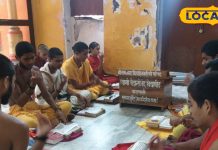 कौन होते हैं बटुक? कैसे होता है इनका चयन? काशी के ज्योतिषी से जानें इनकी उम्र समेत सब