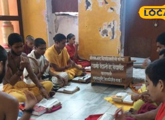 कौन होते हैं बटुक? कैसे होता है इनका चयन? काशी के ज्योतिषी से जानें इनकी उम्र समेत सब