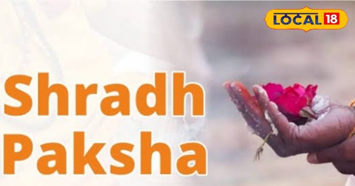 क्या पितृ पक्ष में ही कर सकते हैं शुभ कार्य?