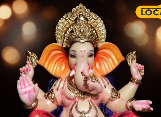 गणेश चतुर्थी पर घर में स्थापित करना चाहते हैं प्रतिमा? इन 5 बातों का रखें ध्यान!