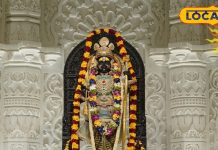 घंट घड़ियाल के बीच नंदलाल आज लेंगे बालक राम के मंदिर में जन्म