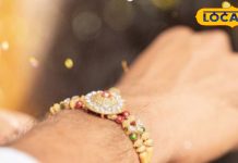 घर पर 7 साधारण चीजों से ऐसे तैयार करें वैदिक राखी…हर संकट होगा दूर! काशी के ज्योतिषी से जानें विधि