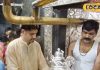 जन्माष्टमी के एक दिन पहले महाकाल को मिली चमचमाती भेंट, भक्त ने चढ़ाया ये मुकुट