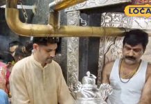 जन्माष्टमी के एक दिन पहले महाकाल को मिली चमचमाती भेंट, भक्त ने चढ़ाया ये मुकुट