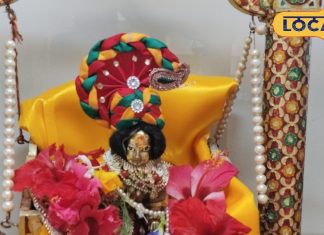 जन्माष्टमी पर द्वापर युग जैसा संयोग, घर पर इस विधि से कराएं लड्डू गोपाल का जन्म, मिलेगा दोगुना फल