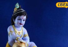 जन्माष्टमी पर पहनें इन रंगों के कपड़े…मिलेगा भगवान कृष्ण का वरदान! ऋषिकेश के ज्योतिषी से जानें सब