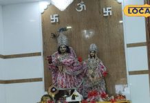 जन्माष्टमी पर बन रहे हैं ये तीन दुर्लभ योग, इन राशियों की चमकेगी किस्मत, लड्डू गोपाल की बरसेगी कृपा