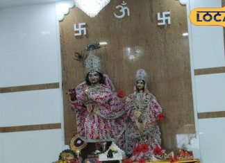 जन्माष्टमी पर बन रहे हैं ये तीन दुर्लभ योग, इन राशियों की चमकेगी किस्मत, लड्डू गोपाल की बरसेगी कृपा