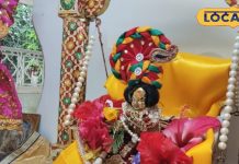 जन्माष्टमी परअपनी राशि अनुसार करें लड्डू गोपाल का कर श्रृंगार,दूर होंगे ये दोष