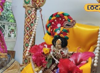 जन्माष्टमी परअपनी राशि अनुसार करें लड्डू गोपाल का कर श्रृंगार,दूर होंगे ये दोष