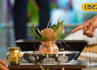 जानें साल 2024 में कब है भाद्रपद अमावस्या, पितृ दोष निवारण और पूर्वजों की शांति के लिए करें ये उपाय-Do these things on bhadrapad amavasya to get rid of pitru dosh