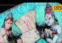 धाराशिव में इस जगह श्री राम ने किया था जलाभिषेक, इसके साथ की थी शिवलिंग की स्थापना