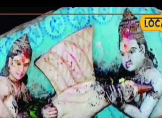 धाराशिव में इस जगह श्री राम ने किया था जलाभिषेक, इसके साथ की थी शिवलिंग की स्थापना