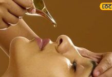 Blocked nose sinus allergy putting oil in the nose cures mental stress for health benefits – Bharat.one हिंदी